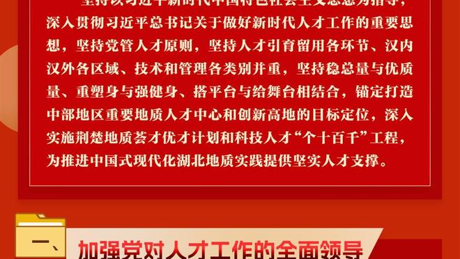 Luật sư Trương Băng: Hội Túc Hiệp Quảng Châu không hoàn thành phán quyết có hiệu lực có nghi ngờ lãnh đạo gian lận hoặc không làm tròn trách nhiệm